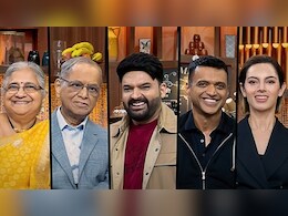 <i>The Great Indian Kapil Show</i>: Sunil Grover Cracks A "Software" Joke, But Sudha Murty's Hilarious Reaction Steals The Show <i>The Great Indian Kapil Show</i>: Sunil Grover Cracks A "Software" Joke, But Sudha Murty's Hilarious Reaction Steals The Show