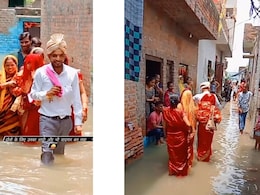 अंगना में सैया स्विमिंग पूल बनवाइहा..शादी की रस्मों के बीच दूल्हा-दुल्हन के इस वीडियो को देख लोगों ने ली मौज, बोले- सब रेडी है अंगना में सैया स्विमिंग पूल बनवाइहा..शादी की रस्मों के बीच दूल्हा-दुल्हन के इस वीडियो को देख लोगों ने ली मौज, बोले- सब रेडी है
