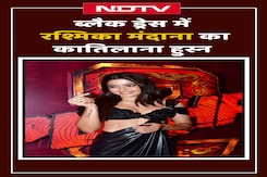 Rashmika Mandana Spotted: Black Dress में Fans को खूब पसंद आ रहा रश्मिका मंदाना का अंदाज़ | Pushpa 2 Rashmika Mandana Spotted: Black Dress में Fans को खूब पसंद आ रहा रश्मिका मंदाना का अंदाज़ | Pushpa 2