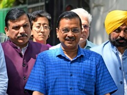 AAP Candidate List: दिल्ली विधानसभा चुनाव के लिए AAP ने उम्मीदवारों की पहली सूची जारी की, जाने किन को मिला टिकट AAP Candidate List: दिल्ली विधानसभा चुनाव के लिए AAP ने उम्मीदवारों की पहली सूची जारी की, जाने किन को मिला टिकट