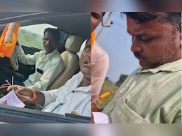मुख्यमंत्र्यांच्या सभेला गर्दी जमविण्यासाठी पैसे वाटले? सोशल मीडियावर Video Viral मुख्यमंत्र्यांच्या सभेला गर्दी जमविण्यासाठी पैसे वाटले? सोशल मीडियावर Video Viral