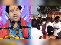 भीलवाड़ा में धीरेंद्र शास्त्री की कथा में धक्का-मुक्की, कई लोग चोटिल; पुलिस बोली- शांति का माहौल