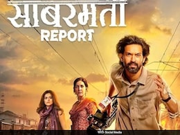 The Sabarmati Report फिल्म पर राजस्थान में सियासत गरमायी, खाचरियावास ने कहा- झूठ का पुलिंदा, दंगा कराना चाहती है सरकार'