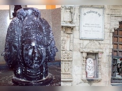 8वीं सदी के इस मंदिर का अद्भुत इतिहास, जहां 'महाराणा' नहीं, बल्कि भगवान शिव को माना गया 'राजा'