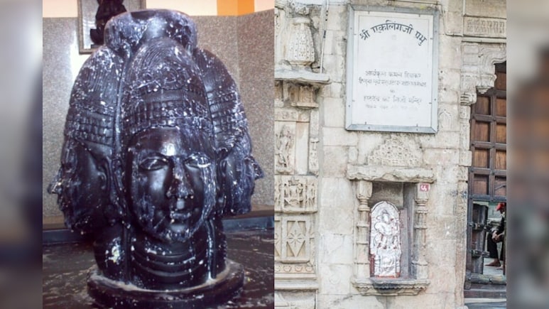 8वीं सदी के इस मंदिर का अद्भुत इतिहास, जहां 'महाराणा' नहीं, बल्कि भगवान शिव को माना गया 'राजा'
