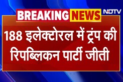 US Election 2024 LIVE Updates: 50 राज्य, 238 सीटें, Donald Trump-Kamala Harris कहां आगे-पीछे, देखें US Election 2024 LIVE Updates: 50 राज्य, 238 सीटें, Donald Trump-Kamala Harris कहां आगे-पीछे, देखें