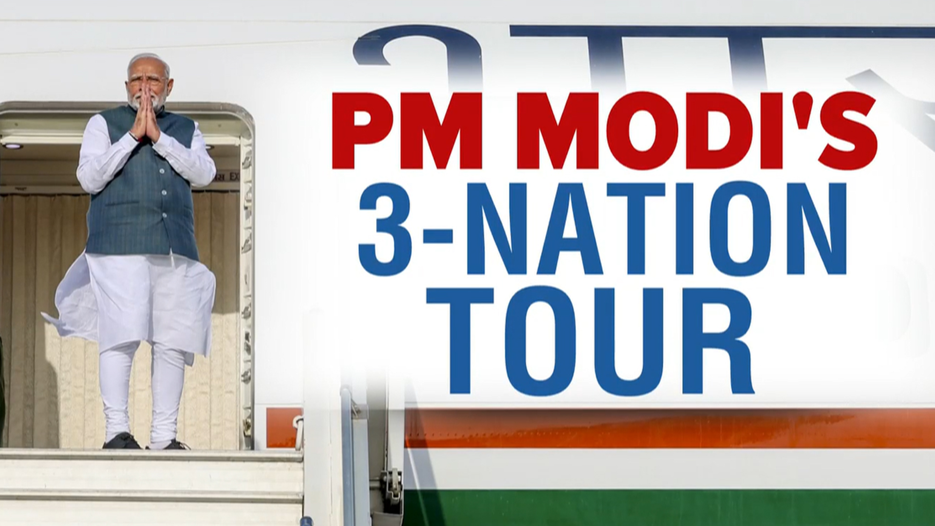 PM Modi Arrives In Brazil To Attend G20 Summit After Nigeria Visit