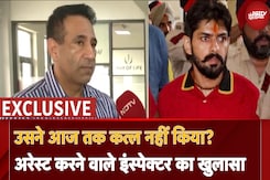 Lawrence Bishnoi ने आज तक क्यों नहीं किया क़त्ल? लॉरेंस को Arrest करने वाले इंस्पेक्टर ने किया खुलासा Lawrence Bishnoi ने आज तक क्यों नहीं किया क़त्ल? लॉरेंस को Arrest करने वाले इंस्पेक्टर ने किया खुलासा