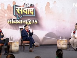 370, इलेक्टोरल बॉन्ड, अलीगढ़ मुस्लिम विश्वविद्यालय फैसले और ट्रोल पर पूर्व CJI चंद्रचूड़ के मन में क्या? 370, इलेक्टोरल बॉन्ड, अलीगढ़ मुस्लिम विश्वविद्यालय फैसले और ट्रोल पर पूर्व CJI चंद्रचूड़ के मन में क्या?