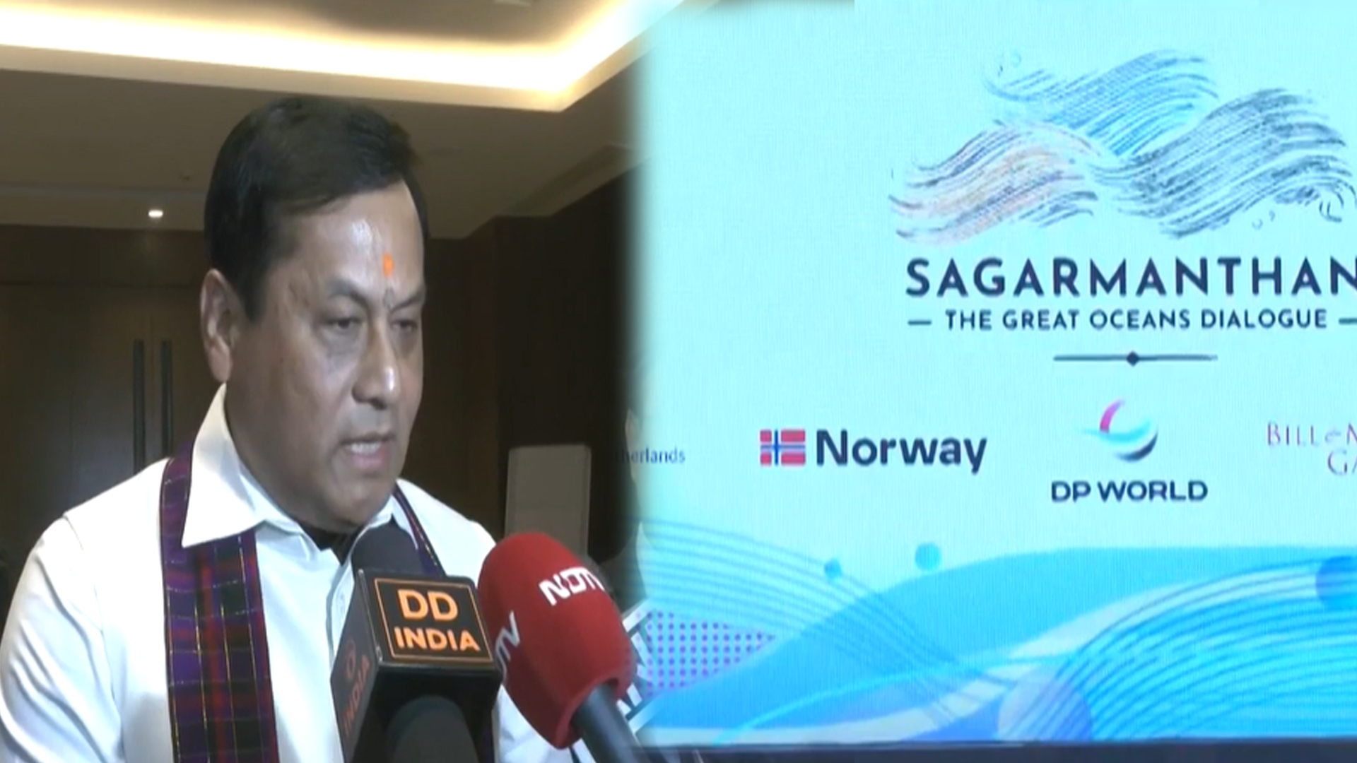 'Sagarmanthan' Meet In New Delhi