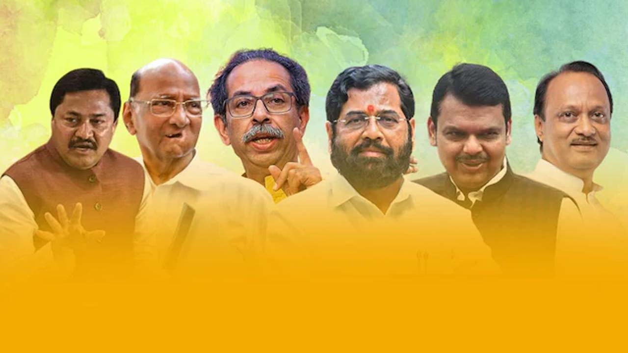 NDA Makes Strong Start In Maharashtra, Widens Lead Over MVA