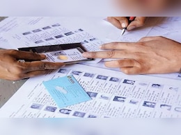 झारखंड: विधानसभा की 81 में से 43 सीट पर चुनाव प्रचार समाप्त झारखंड: विधानसभा की 81 में से 43 सीट पर चुनाव प्रचार समाप्त