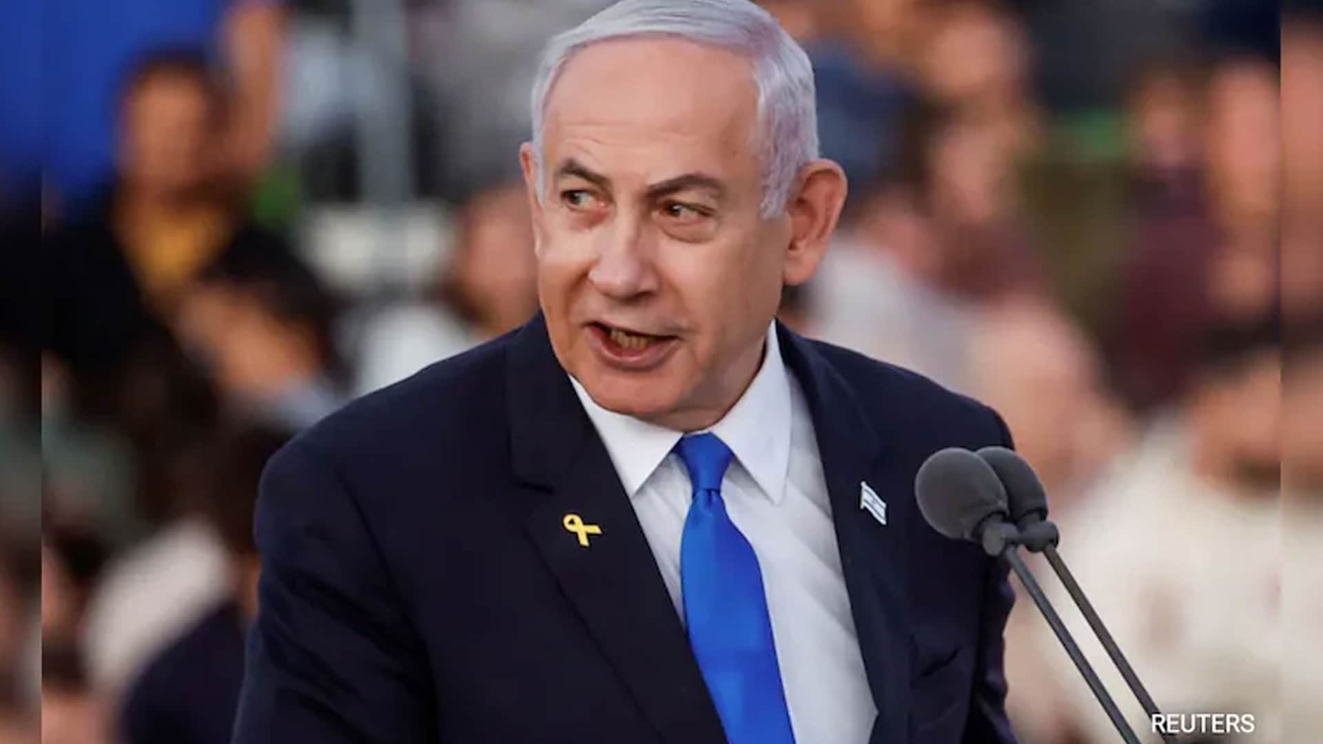 G7 Statement Excludes Mention Of ICC Warrant For Netanyahu