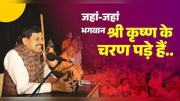 Iskcon Mandir से CM मोहन का ऐलान, MP में भव्य रूप में मनाई जाएगी गीता जयंती