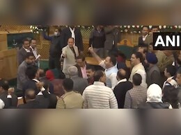 जम्मू-कश्मीर विधानसभा में भारी हंगामे के बीच अनुच्छेद 370 हटाने के खिलाफ प्रस्ताव हुआ पास जम्मू-कश्मीर विधानसभा में भारी हंगामे के बीच अनुच्छेद 370 हटाने के खिलाफ प्रस्ताव हुआ पास