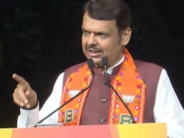 वाढलेले मतदान कुणाच्या पारड्यात? देवेंद्र फडणवीसांचा मोठा दावा; कारणही सांगितलं वाढलेले मतदान कुणाच्या पारड्यात? देवेंद्र फडणवीसांचा मोठा दावा; कारणही सांगितलं