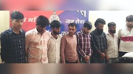 दुबई में बैठकर ठगी का गैंग चला रहा जोधपुर का युवक, मध्य प्रदेश पुलिस ने गिरोह के 7 लोगों को दबोचा