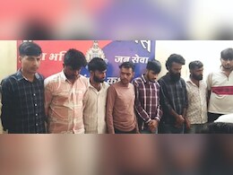 दुबई में बैठकर ठगी का गैंग चला रहा जोधपुर का युवक, मध्य प्रदेश पुलिस ने गिरोह के 7 लोगों को दबोचा