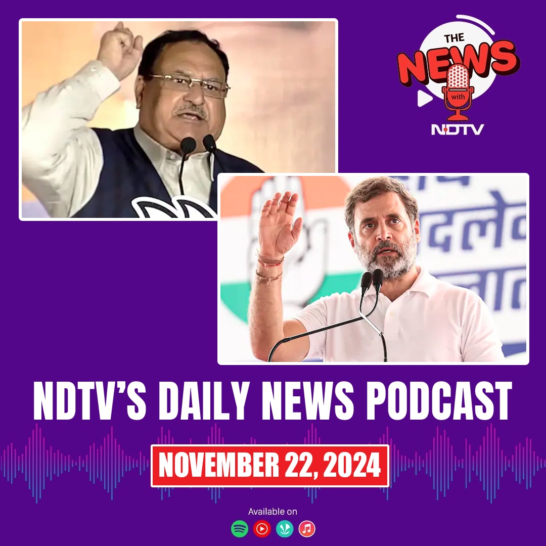 The NEWS Ep157: BJP Vs Congress Over Manipur, SC On 'Socialism' In Preamble, Pakistan Terror Attack episode artwork