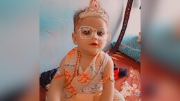 Rajasthan News: भाई के दूज दिन खौलते दूध में गिरा 13 महीने का मासूम, 2 दिन बाद बच्चे की मौत