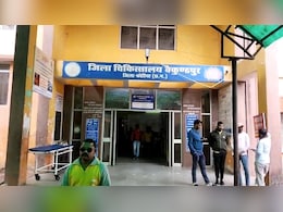 CG News: वर्षों से अधूरी पड़ी जिला अस्पताल की लैब, भटक रहे मरीज और ये काट रहे हैं चांदी CG News: वर्षों से अधूरी पड़ी जिला अस्पताल की लैब, भटक रहे मरीज और ये काट रहे हैं चांदी