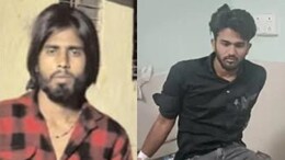 Rajasthan News: कोटा में बदमाशों और पुलिस के बीच चली जमकर गोलियां, डर कर एक बदमाश ने खुद को गोली मारी