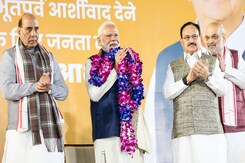 "Victory A Stamp On BJP's Governance Model": PM Modi On Maharashtra Election Results "Victory A Stamp On BJP's Governance Model": PM Modi On Maharashtra Election Results