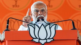 रोहिंगे, बांगलादेशी घुसखोरांना सुविधा देण्याचा काँग्रेसचा डाव, PM मोदींचा आरोप