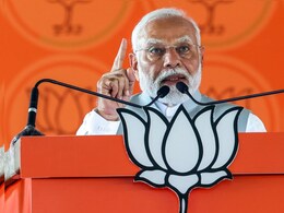 Explained : PM मोदींनी विधानसभा निवडणुकीच्या प्रचारात 'एक है तो सेफ है' घोषणेवर भर का दिला? Explained : PM मोदींनी विधानसभा निवडणुकीच्या प्रचारात 'एक है तो सेफ है' घोषणेवर भर का दिला?