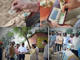 Chhattisgarh : अब मशीन से ही चेक हो जाएगा धान में कितनी नमी ? किसान न करें ये गलती