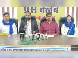 Samvidhan Mahotsav: राजनांदगांव में सात दिवसीय संविधान महोत्सव का होगा आयोजन, जटिलताओं को दूर करने का होगा प्रयास Samvidhan Mahotsav: राजनांदगांव में सात दिवसीय संविधान महोत्सव का होगा आयोजन, जटिलताओं को दूर करने का होगा प्रयास