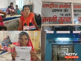 एमपी के बाद अब छत्तीसगढ़ के इस हॉस्पिटल ने किया शर्मसार, नर्स ने परिजनों से कराई प्रसव वार्ड की सफाई