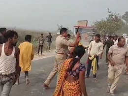 VIDEO : बिहार में बंधक ड्राइवर छुड़ाने गई थी पुलिस, भीड़ ने कर दिया हमला, करनी पड़ी हवाई फायरिंग VIDEO : बिहार में बंधक ड्राइवर छुड़ाने गई थी पुलिस, भीड़ ने कर दिया हमला, करनी पड़ी हवाई फायरिंग