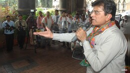 मालेगाव बँक फसवणूक प्रकरणाची व्याप्ती वाढली, ATS करणार प्रकरणाचा तपास