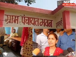 एमपी में रिश्वतखोरी के चक्कर में नप गया पटवारी, सागर लोकायुक्त की टीम ने किया ट्रैप एमपी में रिश्वतखोरी के चक्कर में नप गया पटवारी, सागर लोकायुक्त की टीम ने किया ट्रैप