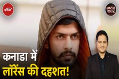 AP Dhillon को क्यों किया Target? क्या Mumbai में Underworld का दौर लौटने वाला है? AP Dhillon को क्यों किया Target? क्या Mumbai में Underworld का दौर लौटने वाला है?