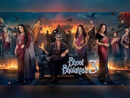 Bhool Bhulaiya 3: ओटीटी पर रिलीज होगी 'भूल भुलैया 3', जानें कब कहां देख सकते हैं ? Bhool Bhulaiya 3: ओटीटी पर रिलीज होगी 'भूल भुलैया 3', जानें कब कहां देख सकते हैं ?