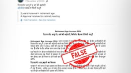 Fact Check: No, Centre Has Not Raised Age Of Retirement To 62