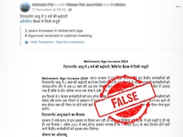 Fact Check: No, Centre Has Not Raised Age Of Retirement To 62 Fact Check: No, Centre Has Not Raised Age Of Retirement To 62