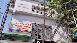 Fake Doctors Open Hospital In Surat, It Shuts A Day After Grand Launch