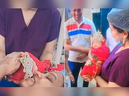 बेटी के जन्म पर अस्पताल ने खास अंदाज में किया स्वागत, लाल साड़ी..माथे पर मुकुट..मां अंबे का दिया रूप बेटी के जन्म पर अस्पताल ने खास अंदाज में किया स्वागत, लाल साड़ी..माथे पर मुकुट..मां अंबे का दिया रूप