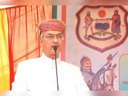 Rajasthan: तलवार से अंगूठा काटकर रक्त से आज होगा राजतिलक, विश्वराज सिंह मेवाड़ को बैठाया जाएगा वंश की गद्दी पर