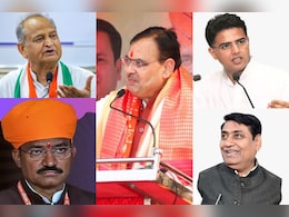 Rajasthan: राजस्थान उपचुनाव का मतदान खत्म, अब भाजपा-कांग्रेस के बड़े नेताओं ने महाराष्ट्र और झारखंड चुनाव का संभाला मोर्चा Rajasthan: राजस्थान उपचुनाव का मतदान खत्म, अब भाजपा-कांग्रेस के बड़े नेताओं ने महाराष्ट्र और झारखंड चुनाव का संभाला मोर्चा