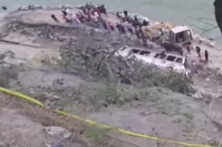 4 Dead After Bus Falls Into Gorge Near Atal Setu Bridge In Sikkim 4 Dead After Bus Falls Into Gorge Near Atal Setu Bridge In Sikkim