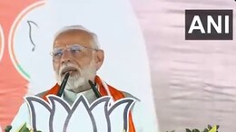 This Election Will Mark Ouster Of JMM Government: PM Modi