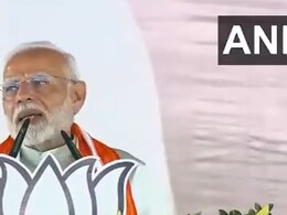 This Election Will Mark Ouster Of JMM Government: PM Modi This Election Will Mark Ouster Of JMM Government: PM Modi