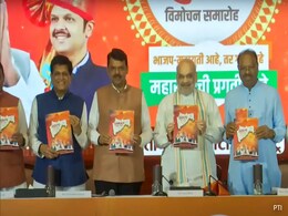 Amit Shah Releases BJP's 'Sankalp Patra' Ahead Of Maharashtra Polls Amit Shah Releases BJP's 'Sankalp Patra' Ahead Of Maharashtra Polls