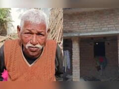 PM आवास योजना से दूर हुई परेशानी, आदिवासी परिवार को मिला पक्का मकान