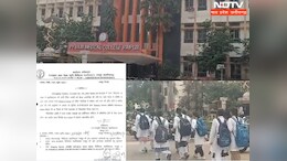 Ragging Case : मेडिकल कॉलेज में रैगिंग मामले पर एक्शन, दस दिन के लिए MBBS के दो सीनियर छात्र सस्पेंड