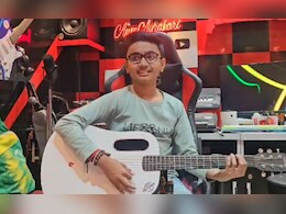 कौन है छत्तीसगढ़ का यह नन्हा सिंगर जिसने मॉरीशस में भी मचा दी धूम, अब क्यों हैं चर्चा में?